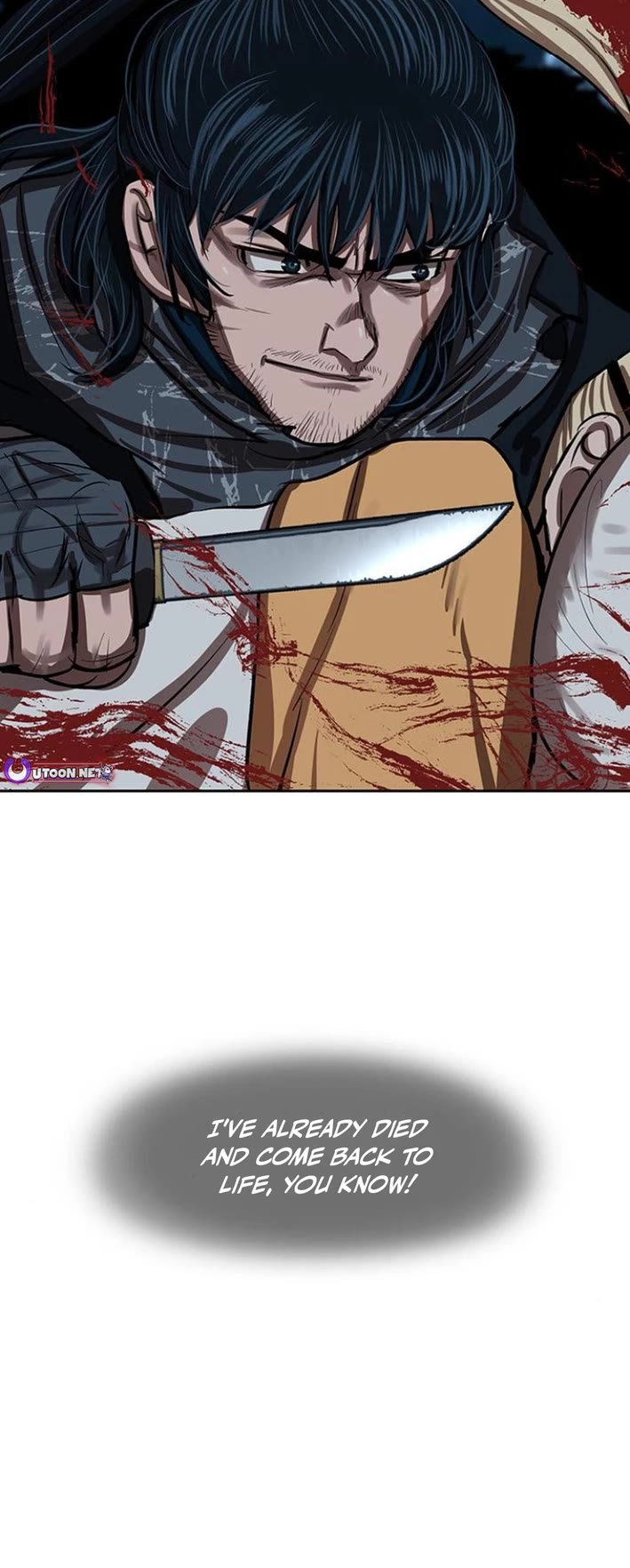 Escort Warrior chapter 226 page 44