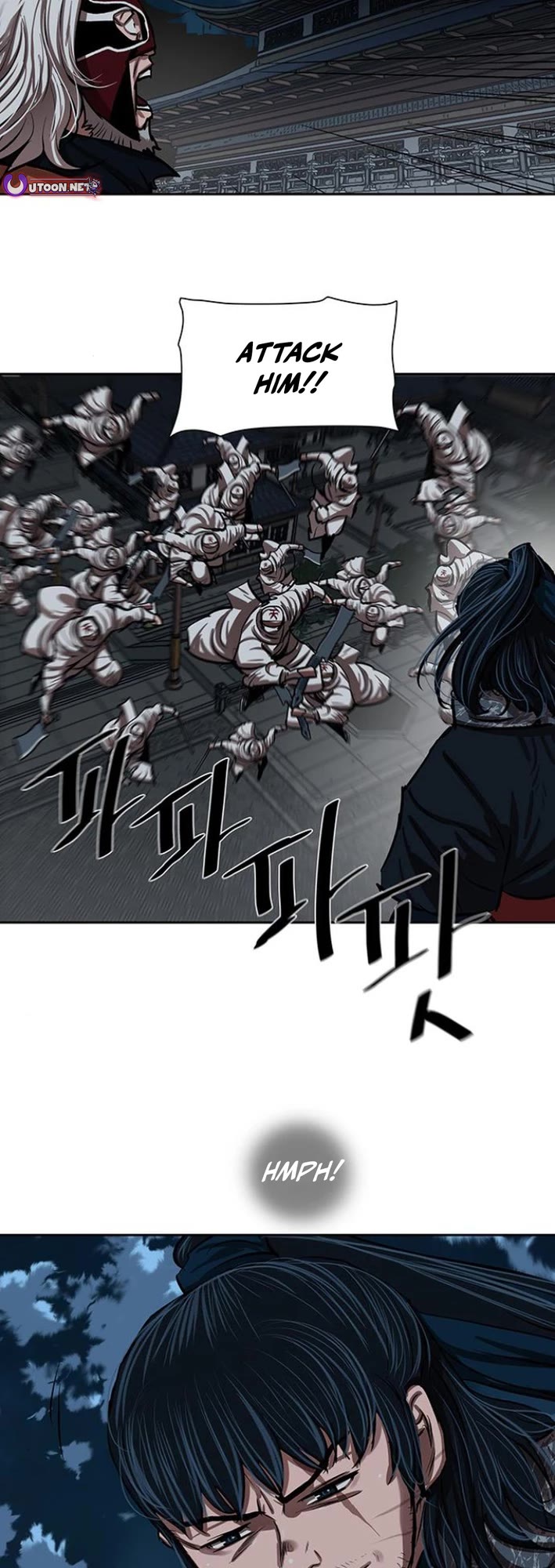 Escort Warrior chapter 226 page 6