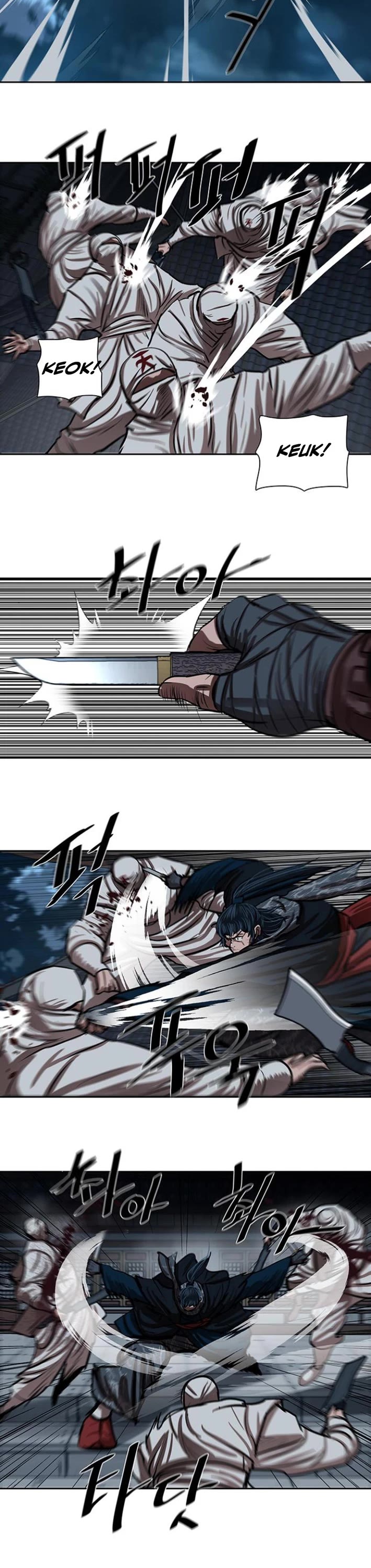 Escort Warrior chapter 226 page 8