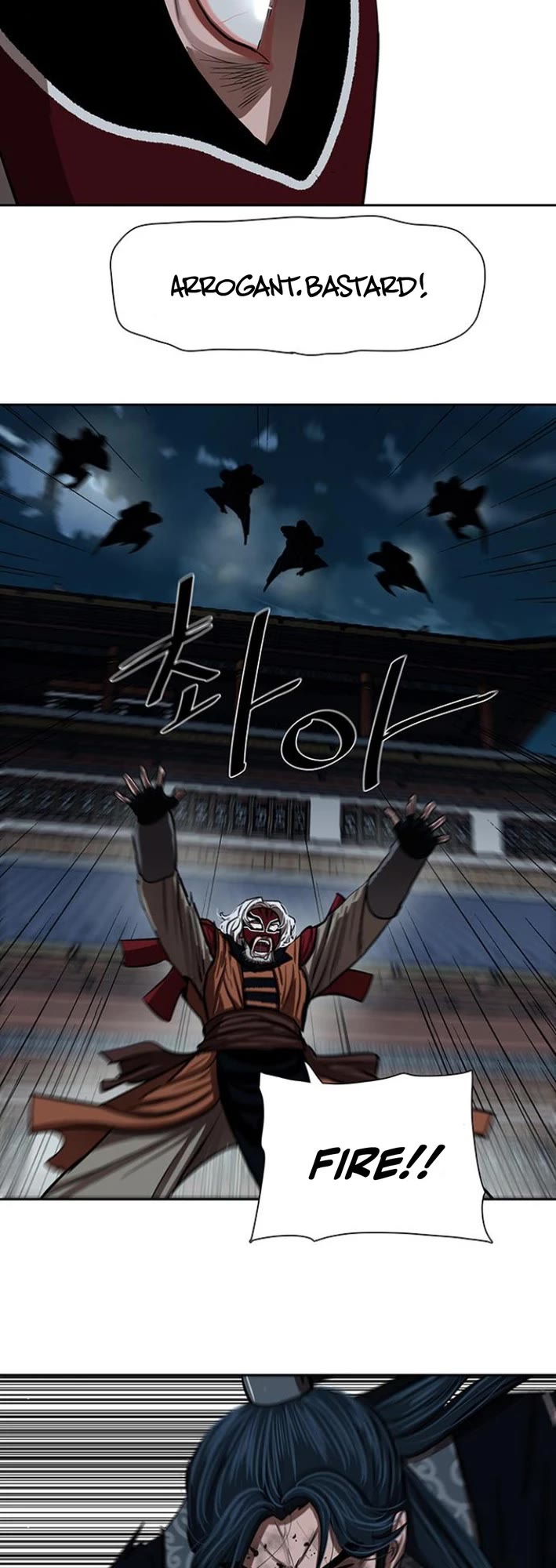 Escort Warrior chapter 227 page 10