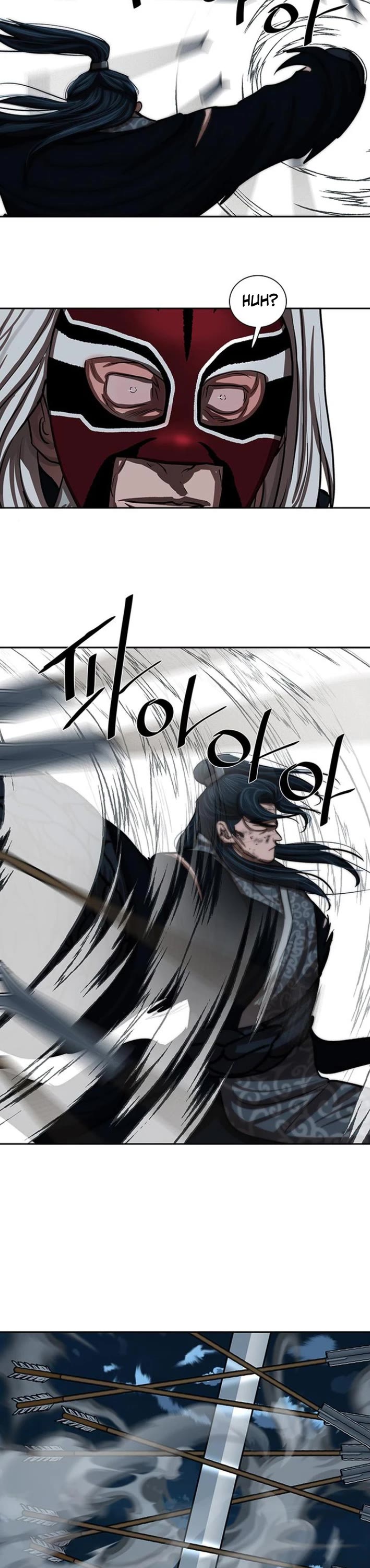 Escort Warrior chapter 227 page 16