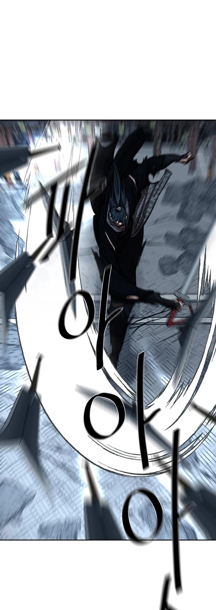 Escort Warrior chapter 227 page 18