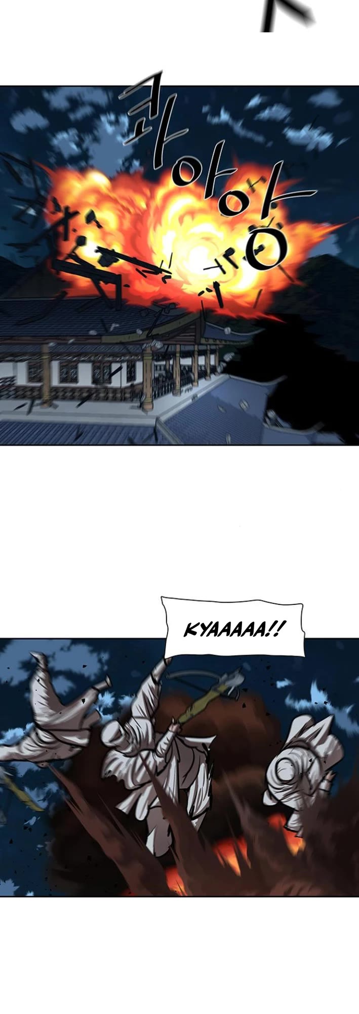 Escort Warrior chapter 227 page 19