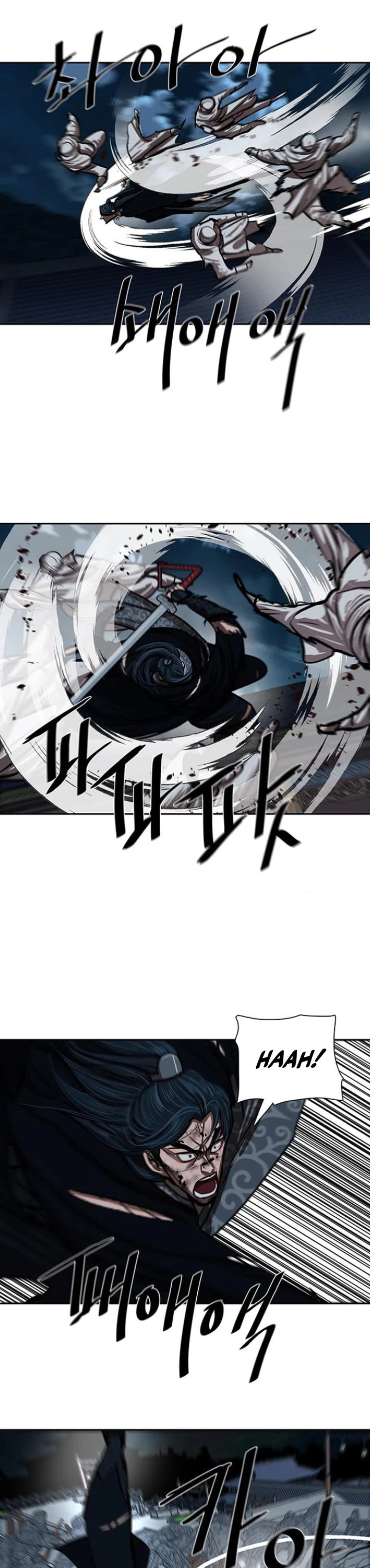 Escort Warrior chapter 227 page 20