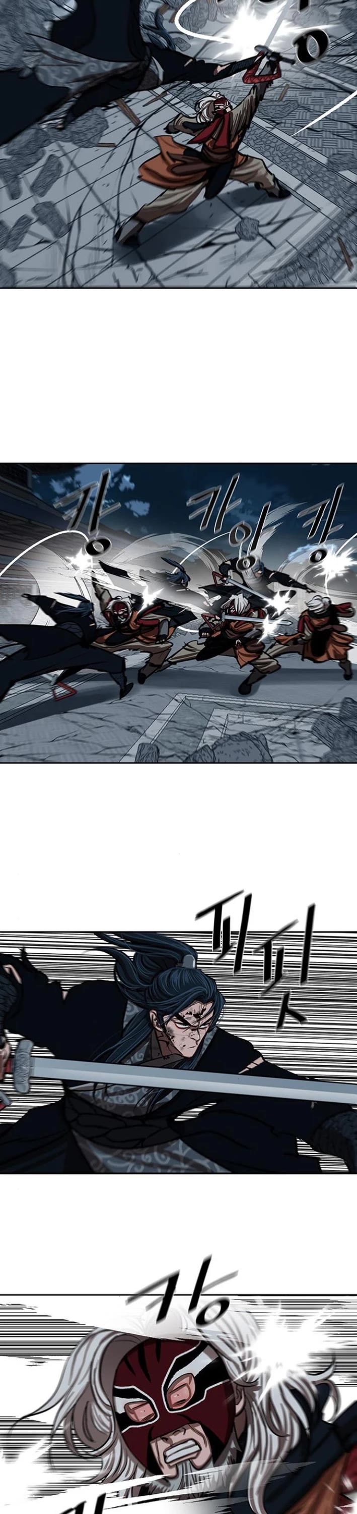 Escort Warrior chapter 227 page 21