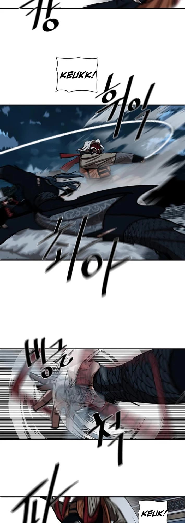 Escort Warrior chapter 227 page 22