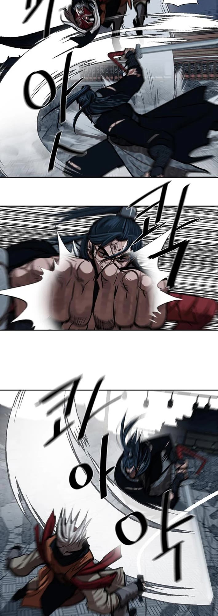 Escort Warrior chapter 227 page 23