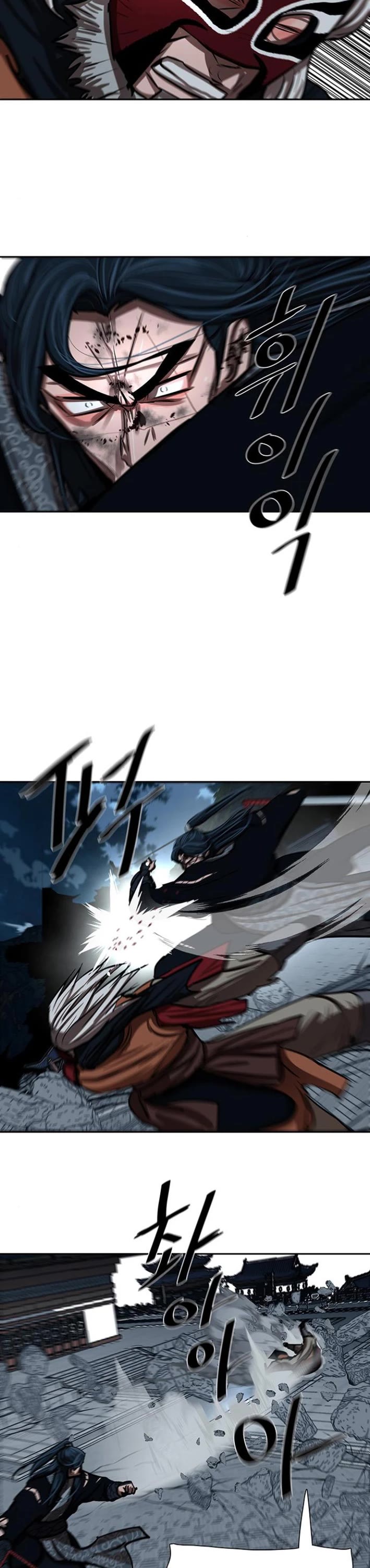 Escort Warrior chapter 227 page 29