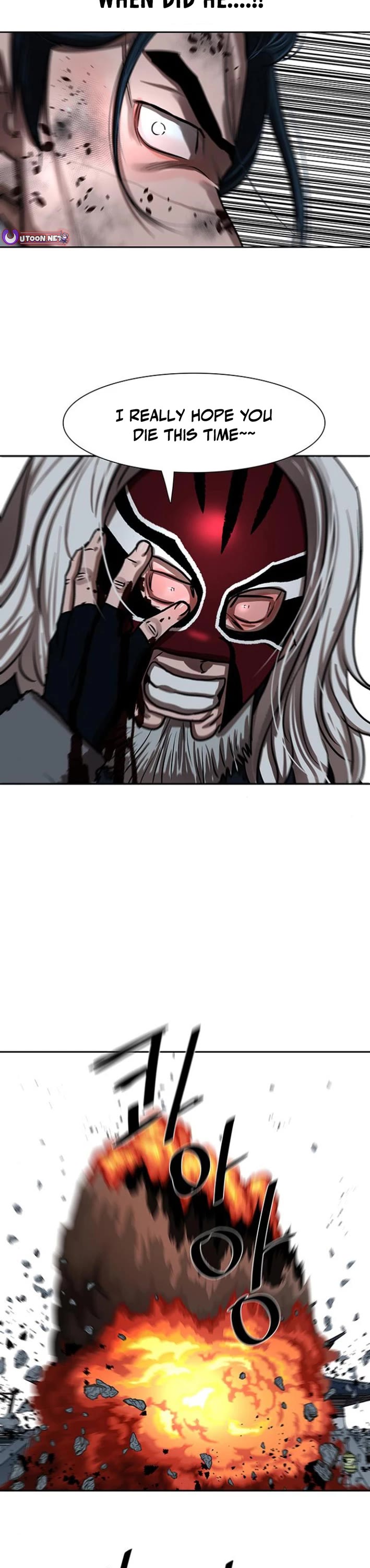 Escort Warrior chapter 227 page 32