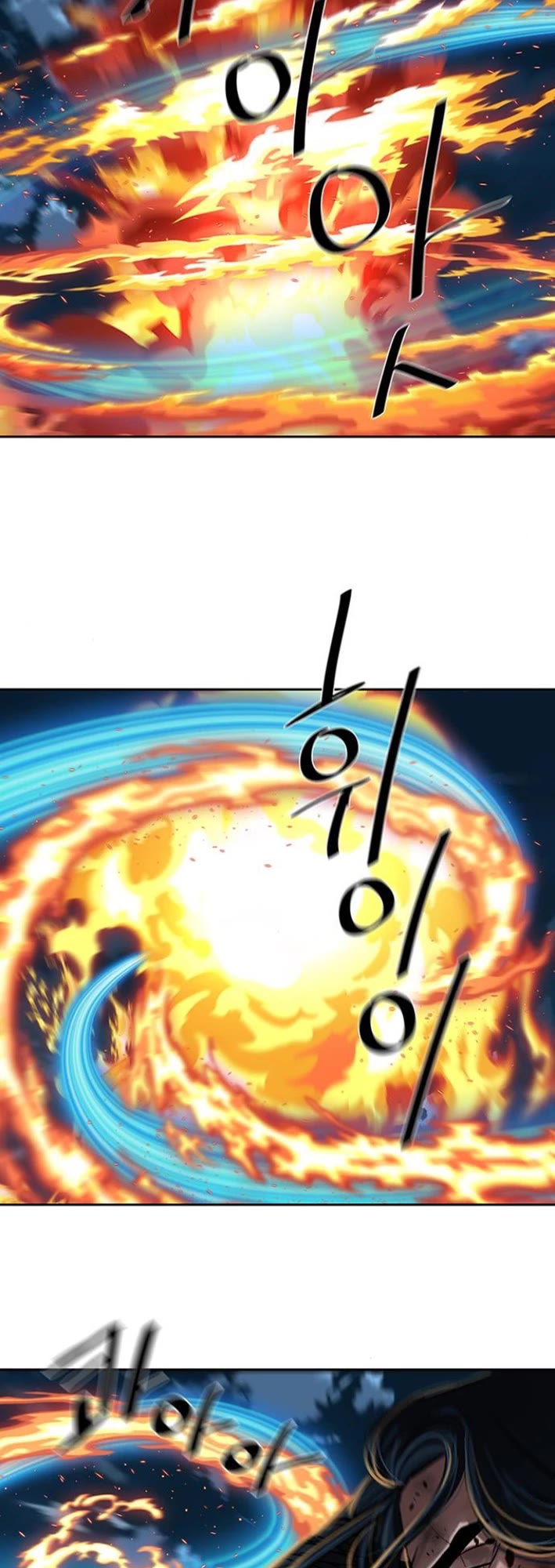 Escort Warrior chapter 227 page 34