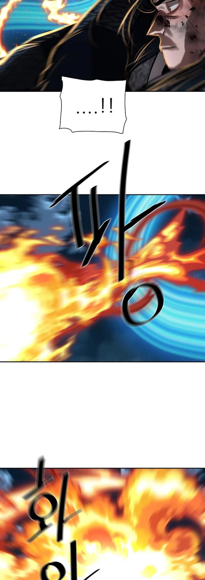 Escort Warrior chapter 227 page 35