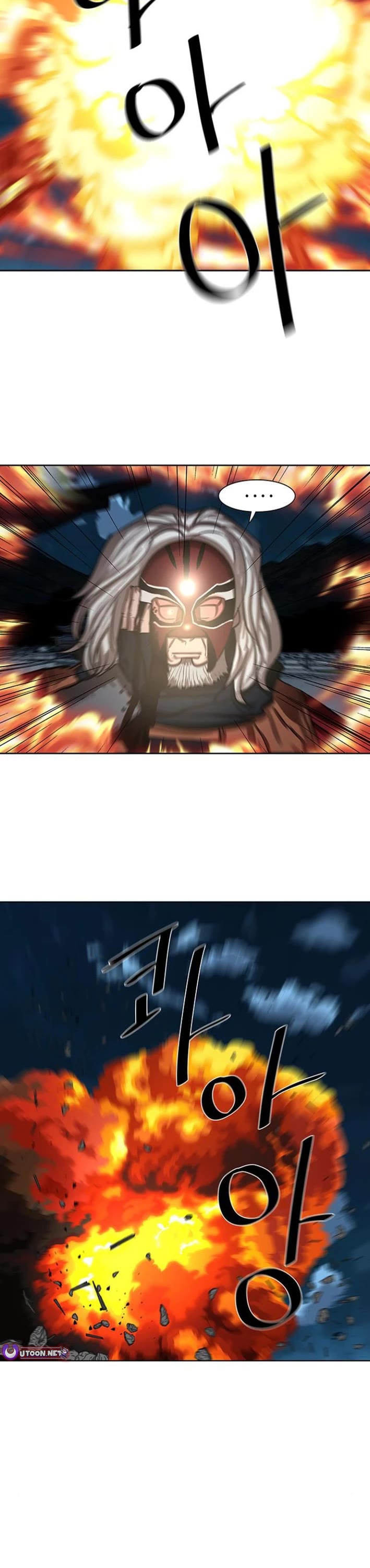 Escort Warrior chapter 227 page 36