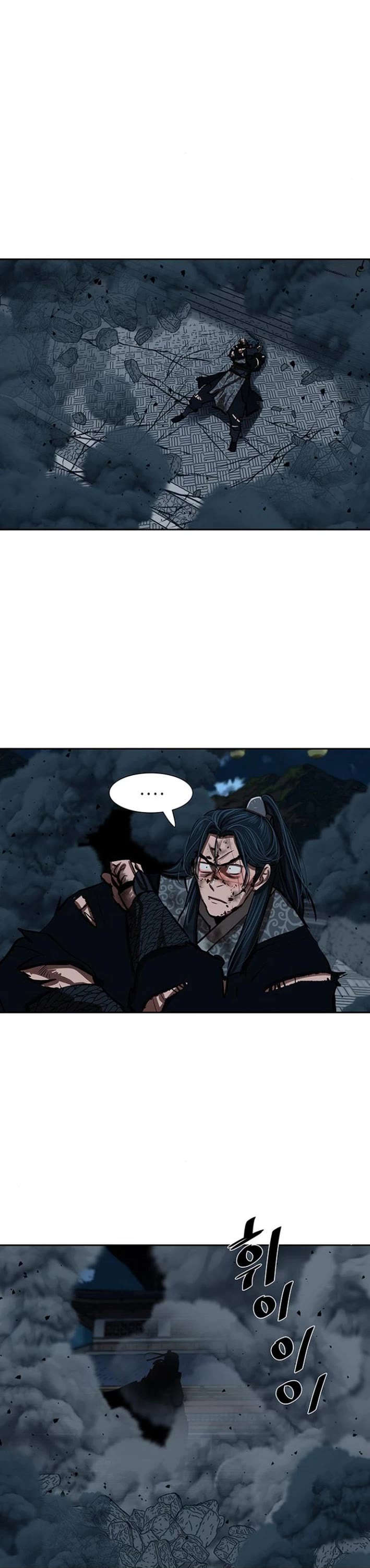 Escort Warrior chapter 227 page 37