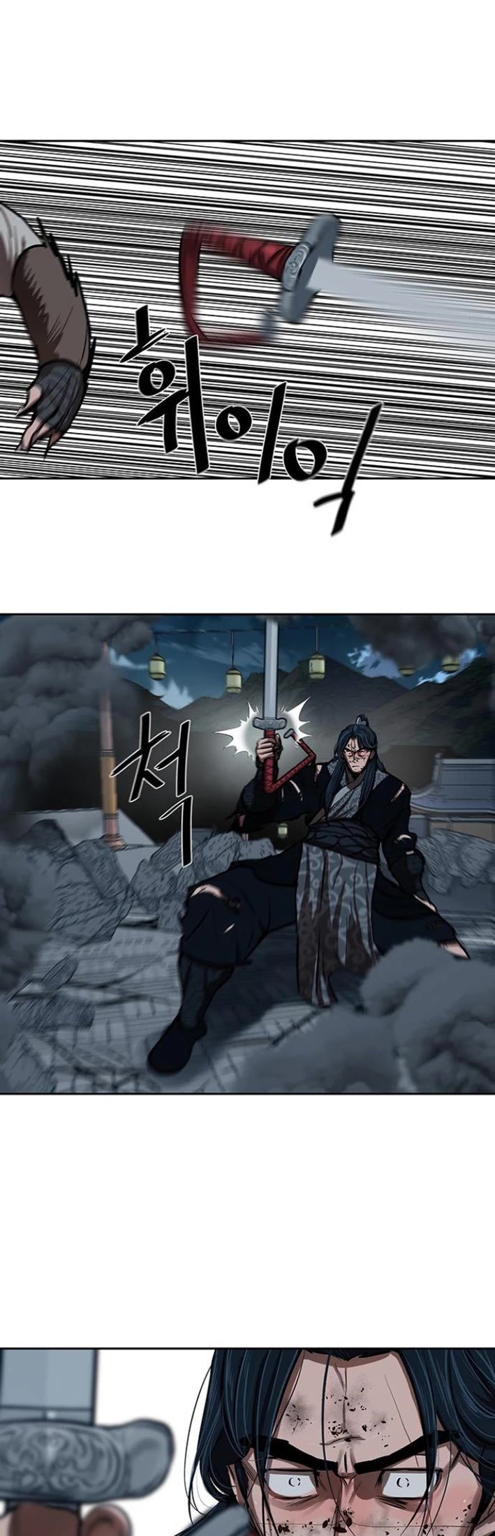 Escort Warrior chapter 227 page 39