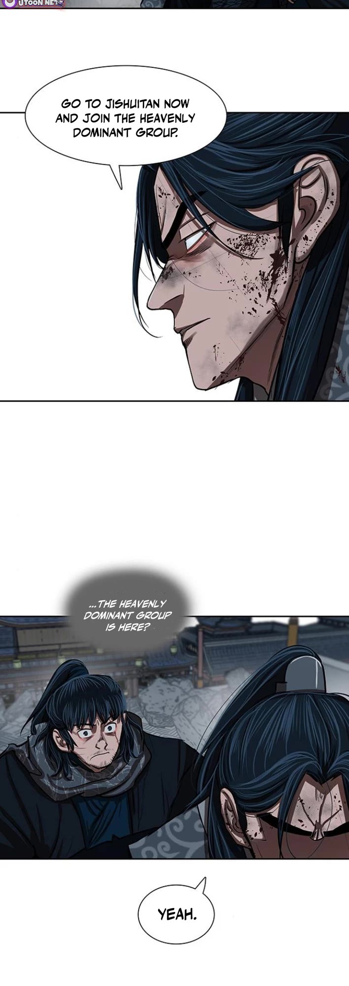 Escort Warrior chapter 227 page 7