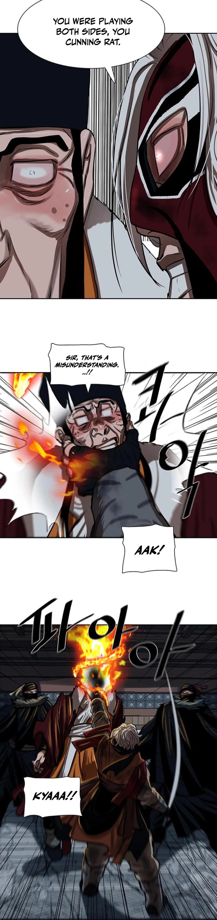 Escort Warrior chapter 228 page 20