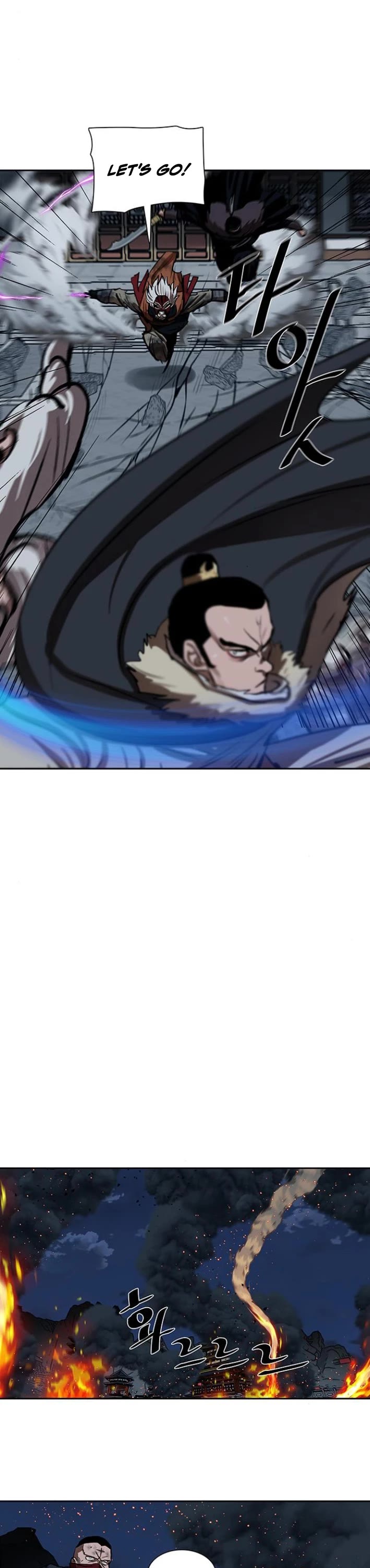 Escort Warrior chapter 228 page 24