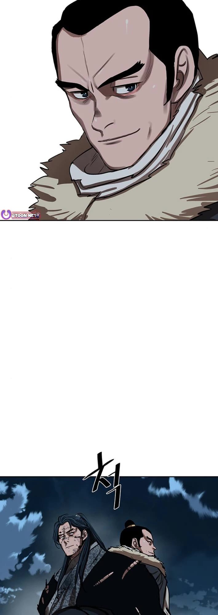 Escort Warrior chapter 228 page 6