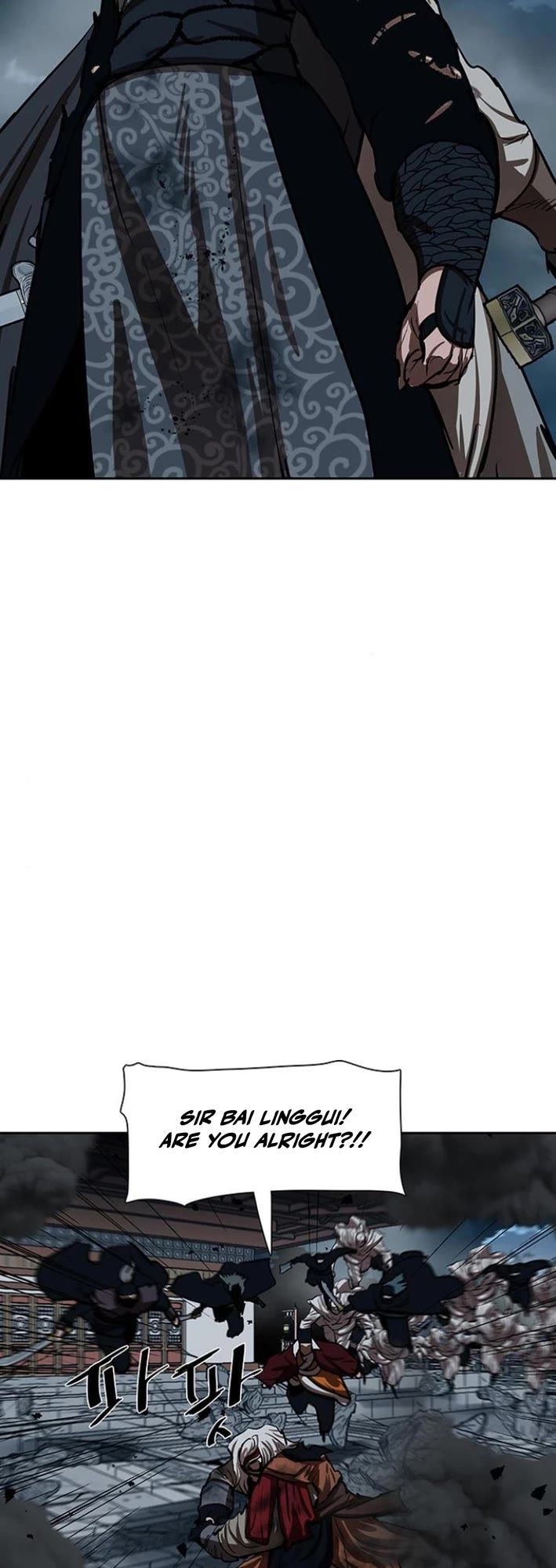 Escort Warrior chapter 228 page 7