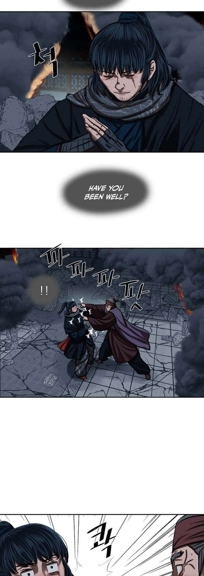 Escort Warrior chapter 229 page 10