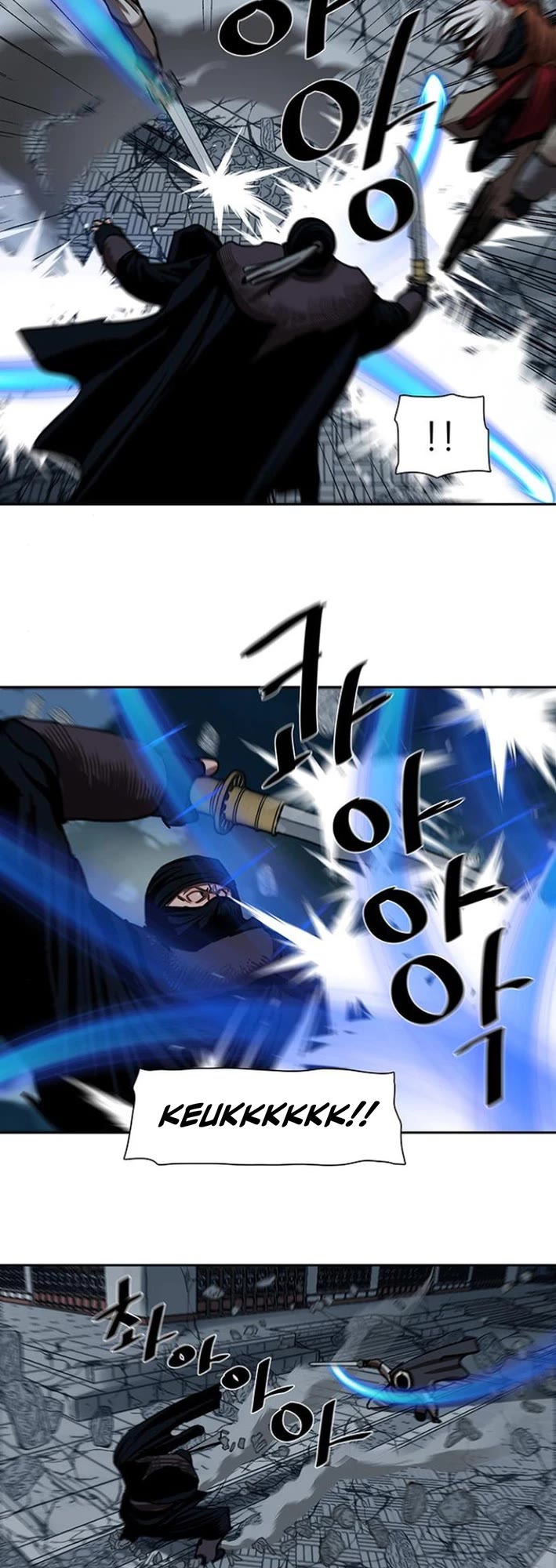 Escort Warrior chapter 229 page 18