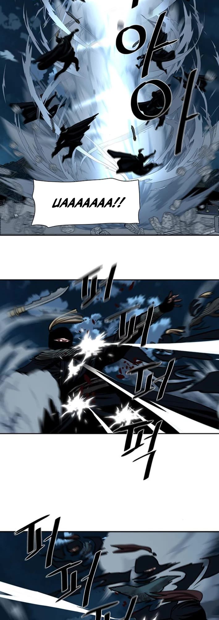 Escort Warrior chapter 229 page 30