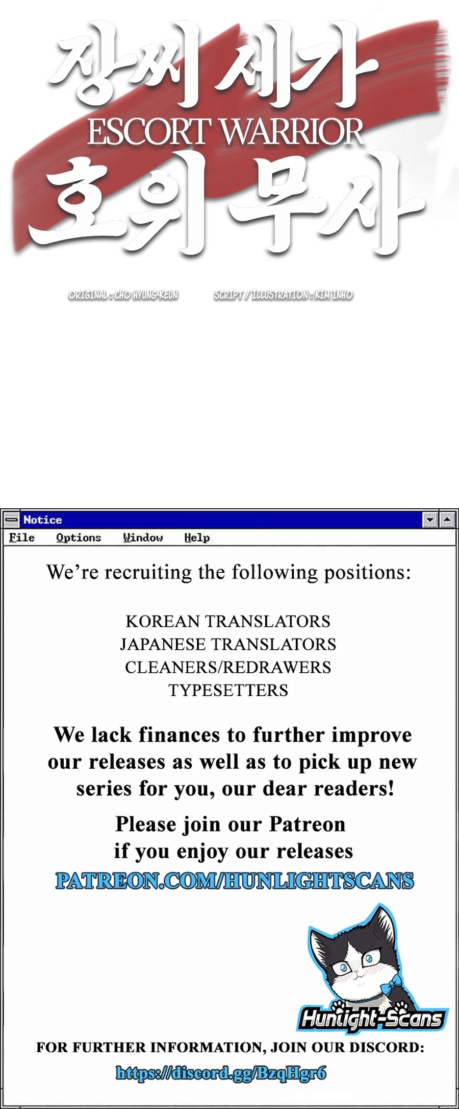 Escort Warrior chapter 23 page 36