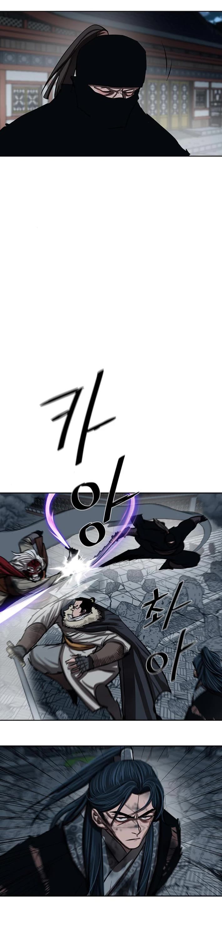 Escort Warrior chapter 230 page 28