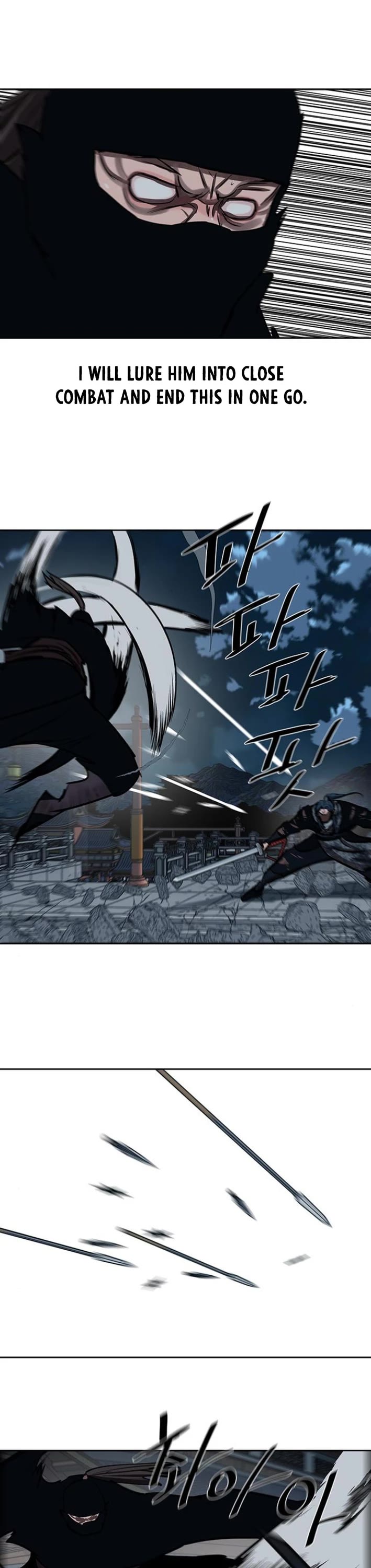 Escort Warrior chapter 230 page 29