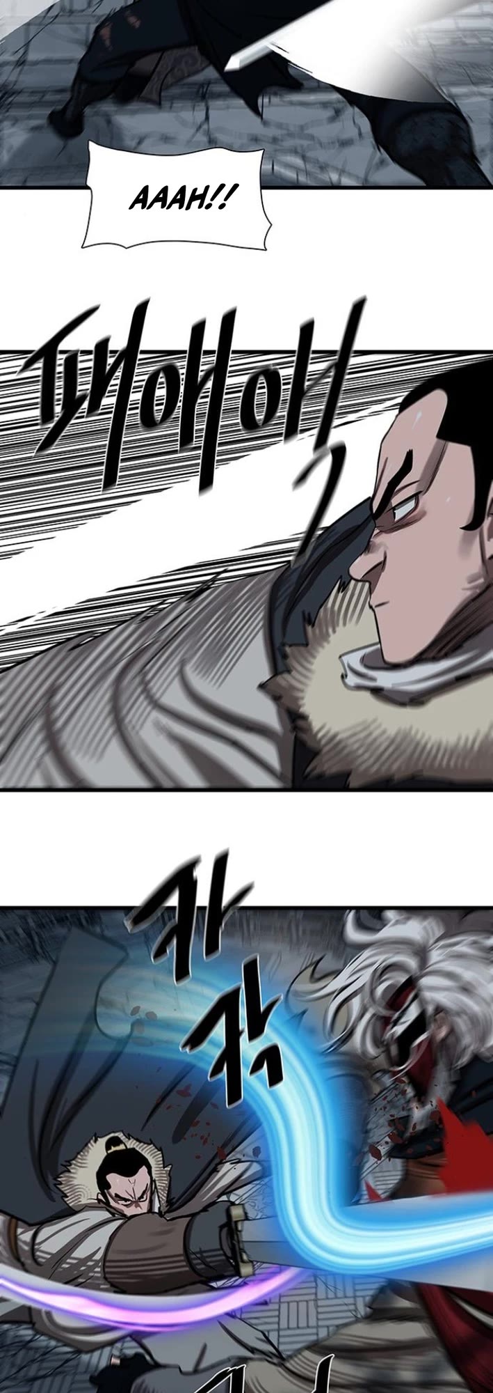 Escort Warrior chapter 231 page 10