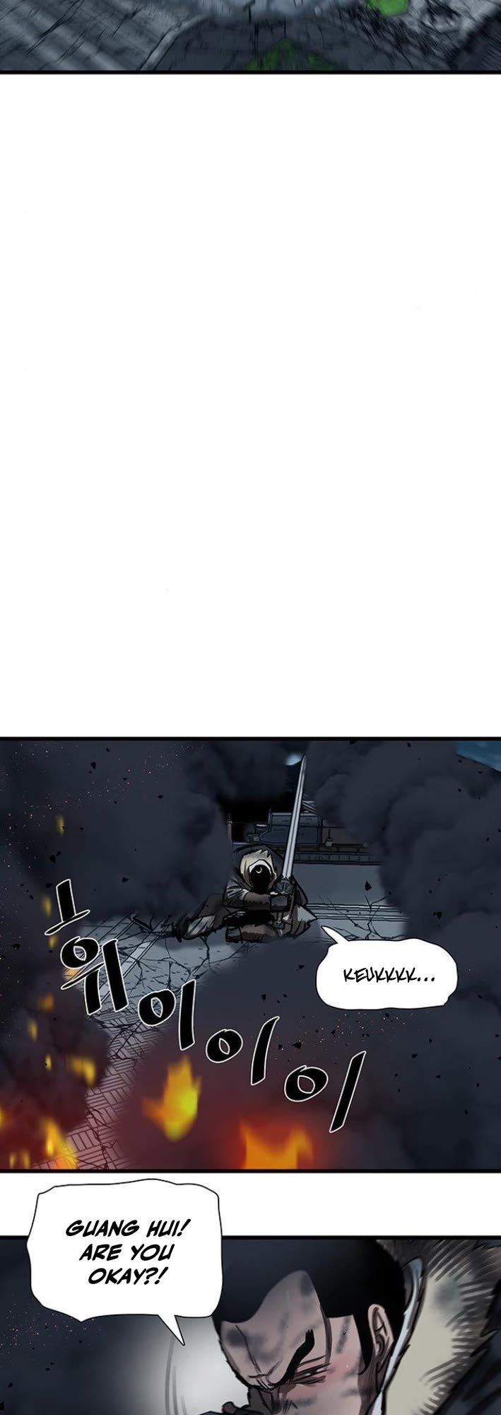 Escort Warrior chapter 231 page 15