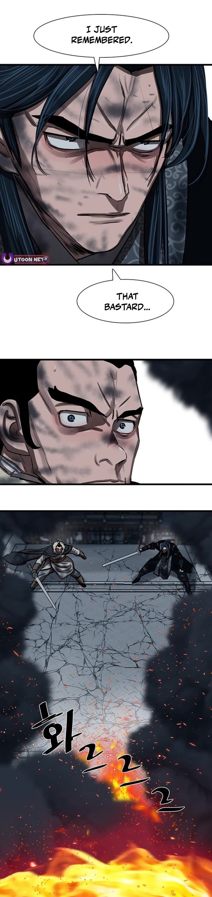 Escort Warrior chapter 231 page 17