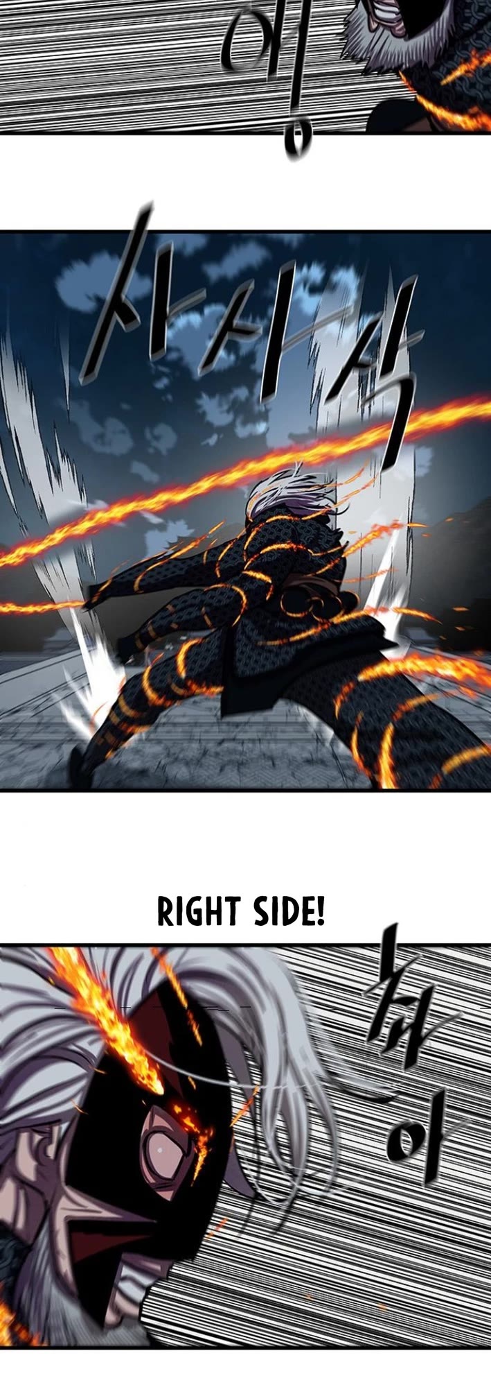 Escort Warrior chapter 231 page 27