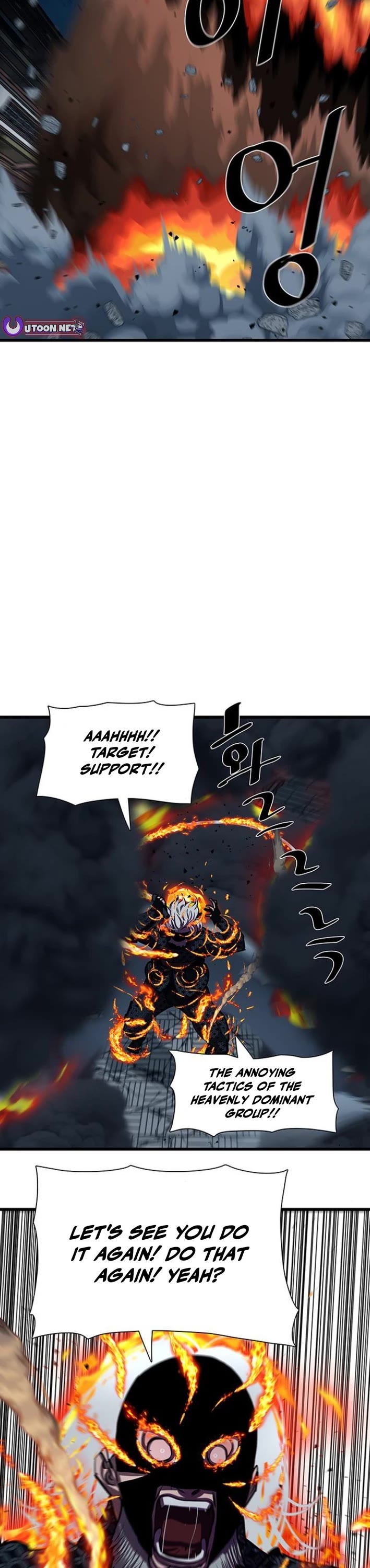 Escort Warrior chapter 231 page 32