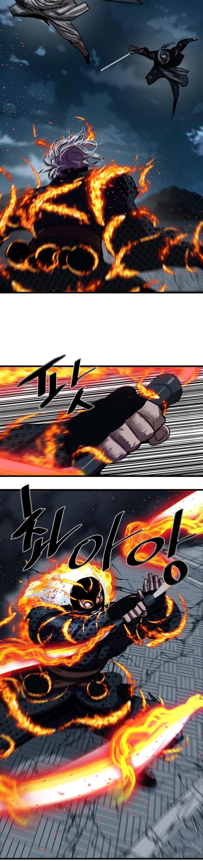 Escort Warrior chapter 231 page 37