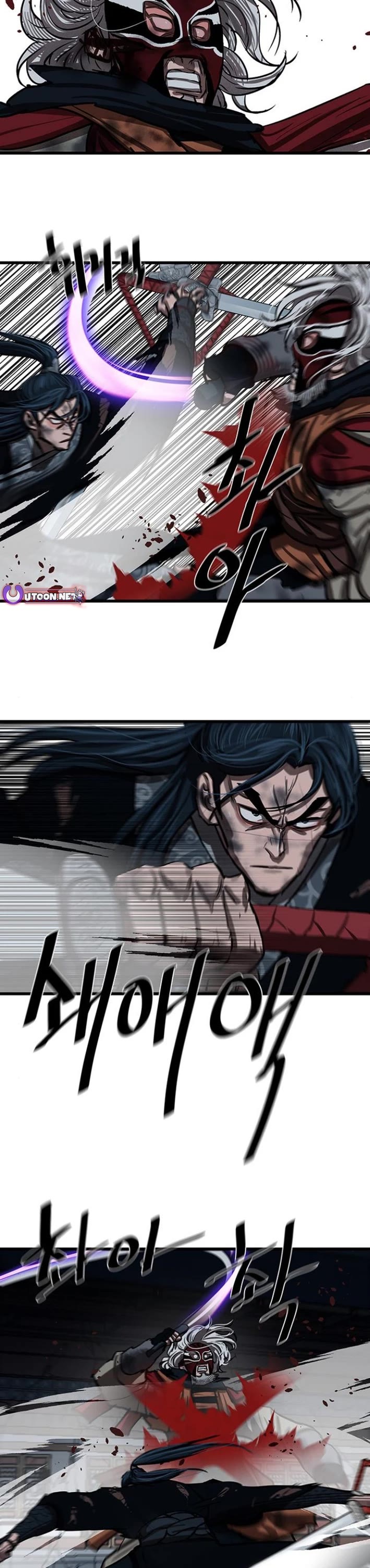 Escort Warrior chapter 231 page 9