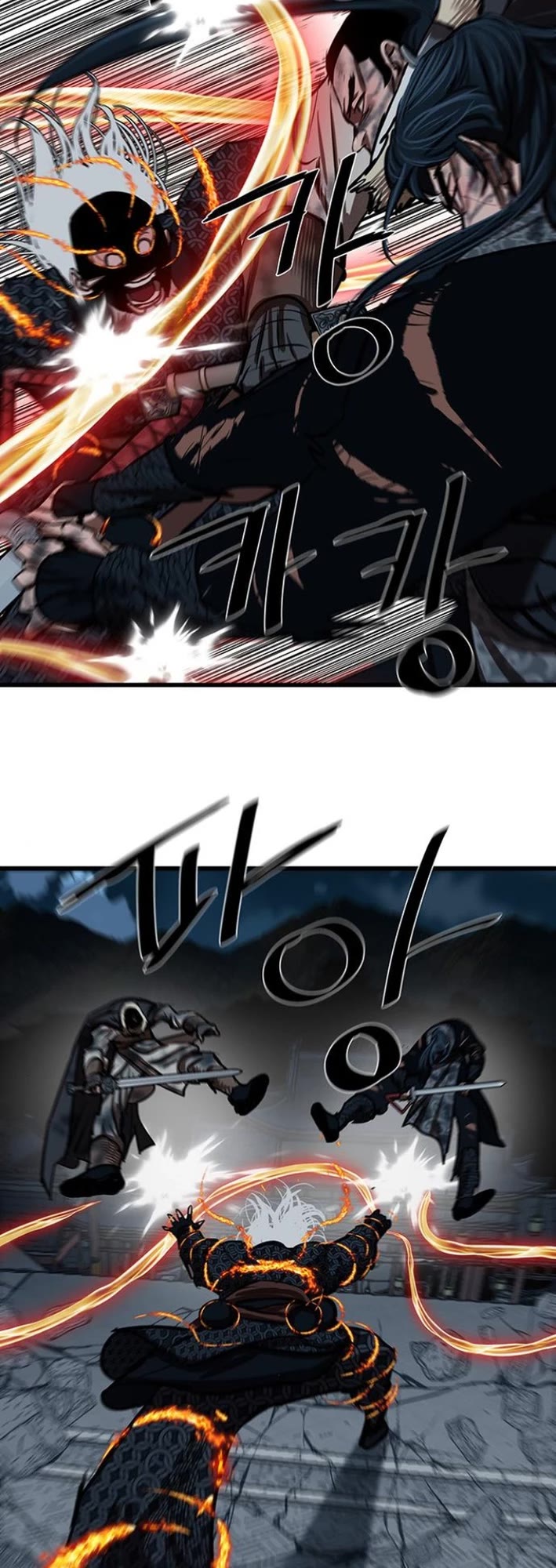 Escort Warrior chapter 232 page 10