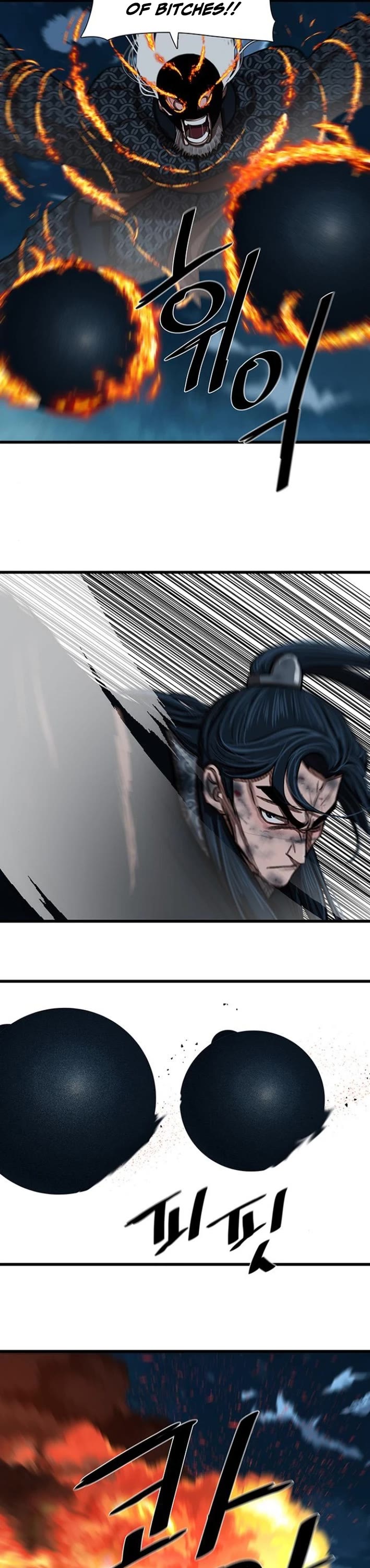 Escort Warrior chapter 232 page 13