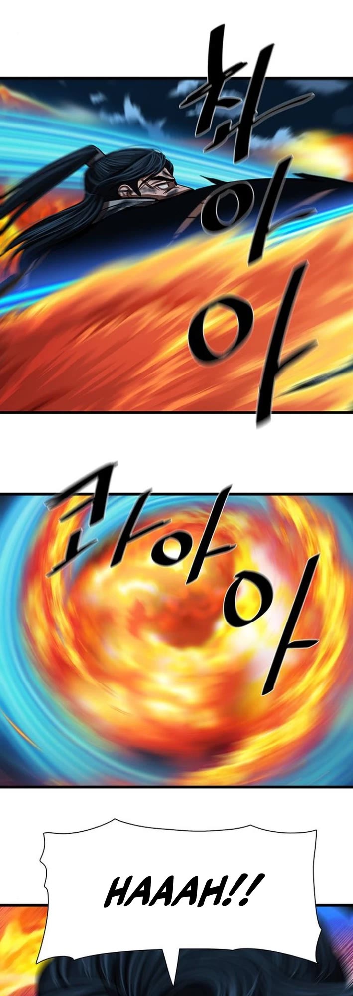 Escort Warrior chapter 232 page 26