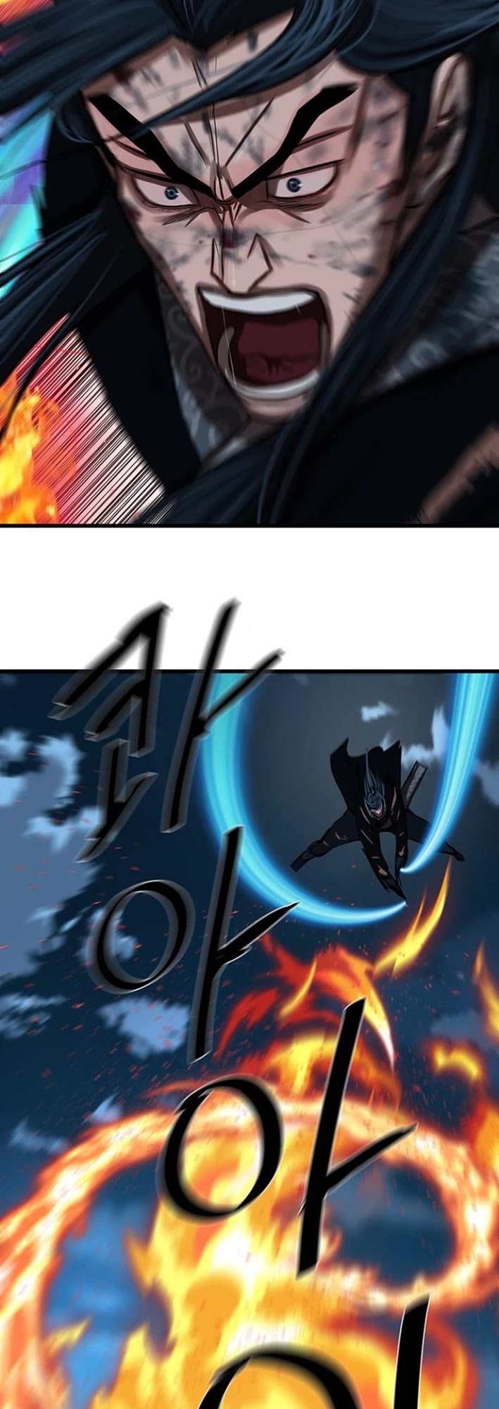 Escort Warrior chapter 232 page 27