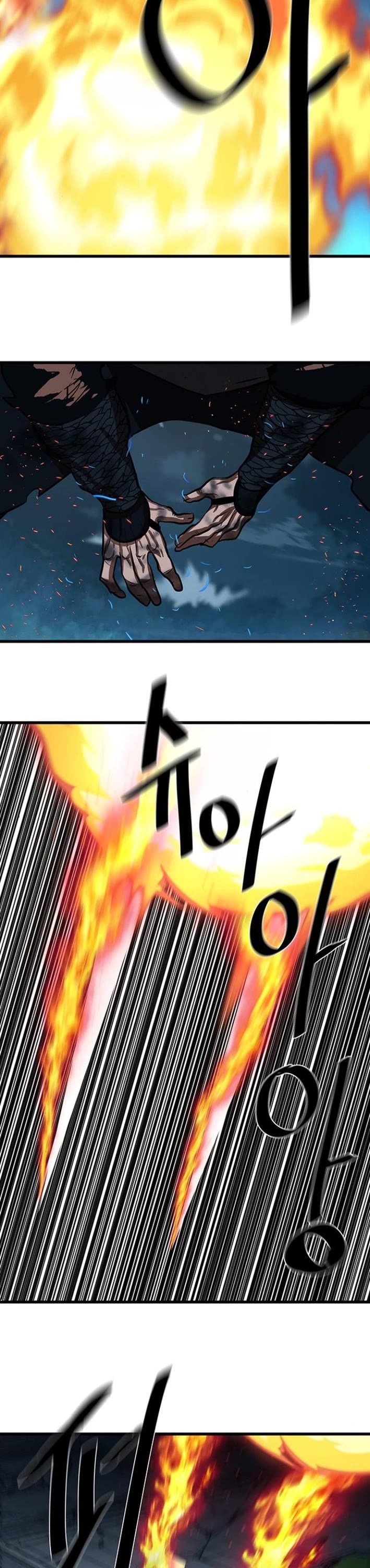 Escort Warrior chapter 232 page 28