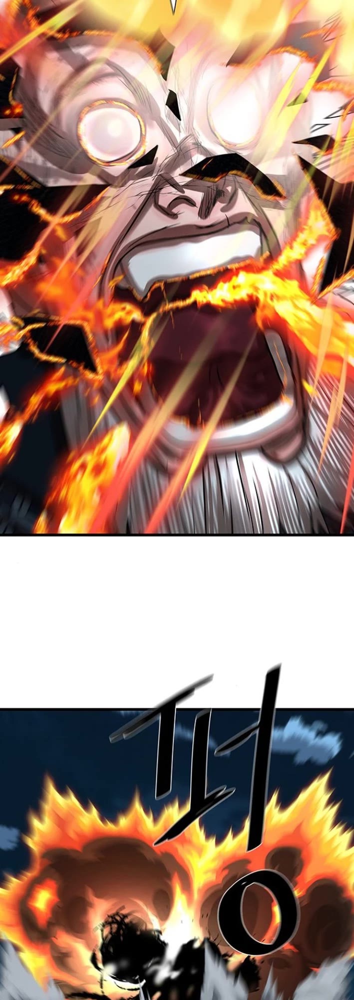 Escort Warrior chapter 232 page 31