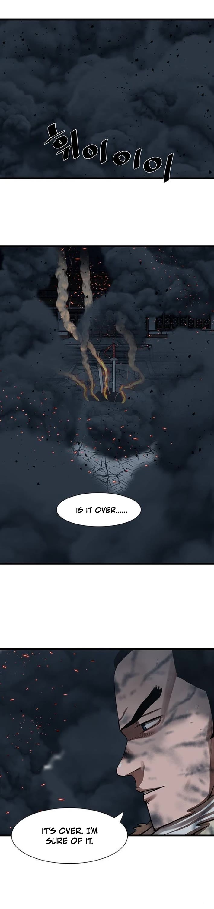 Escort Warrior chapter 232 page 33