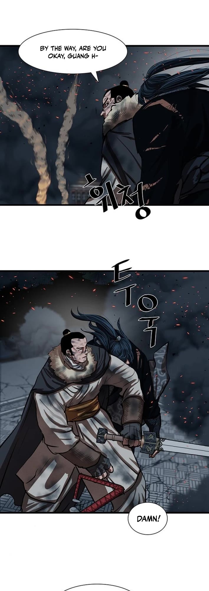 Escort Warrior chapter 232 page 35