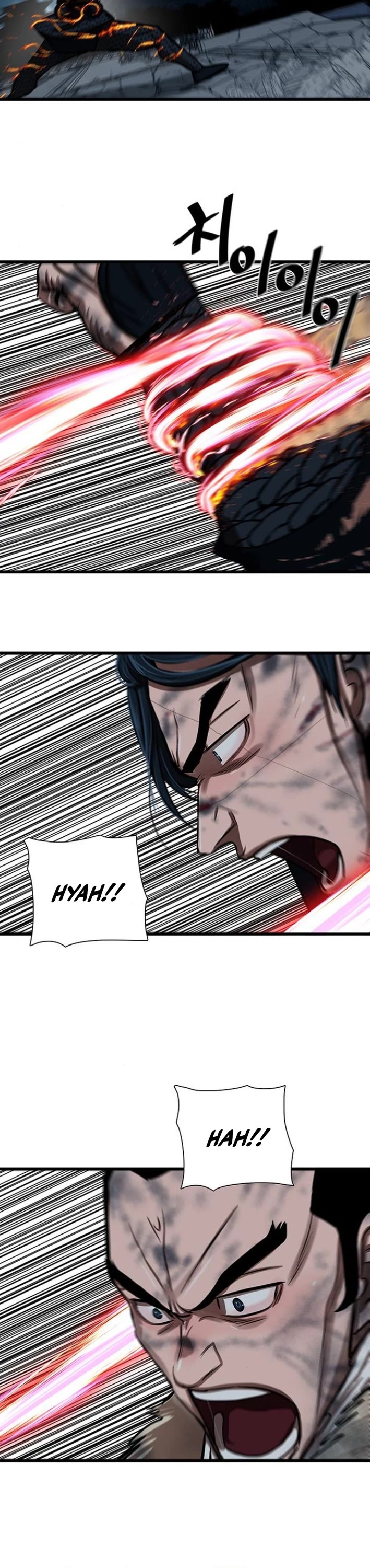 Escort Warrior chapter 232 page 5