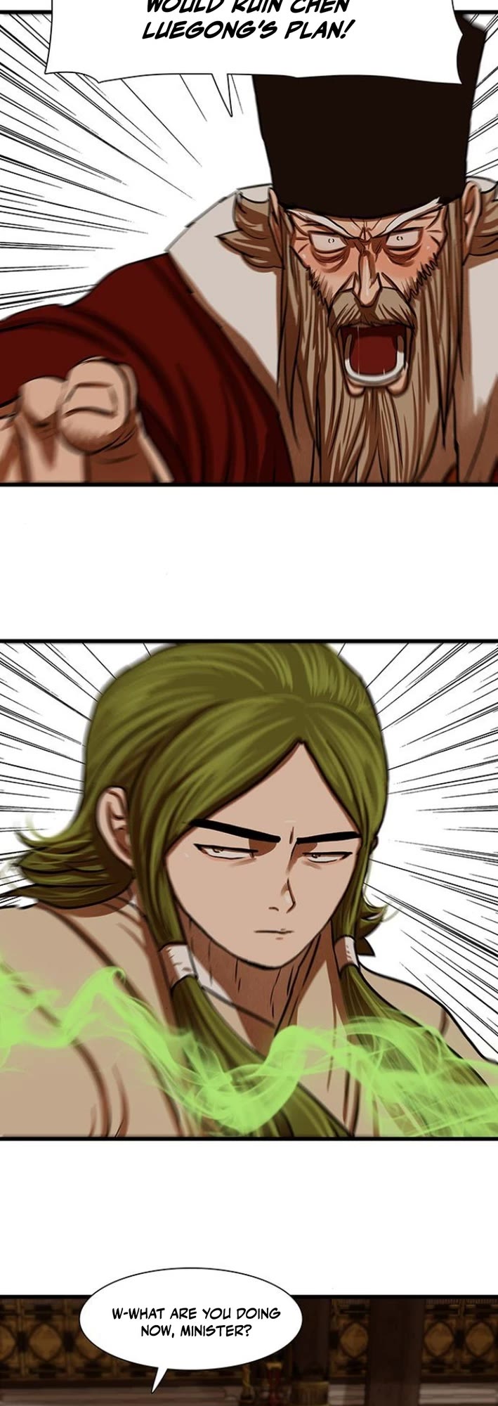 Escort Warrior chapter 233 page 14