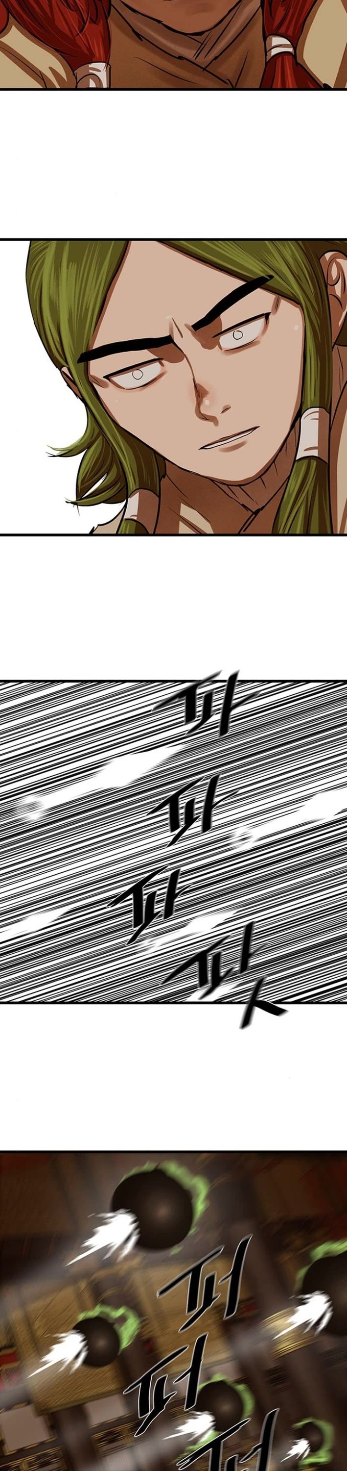 Escort Warrior chapter 233 page 21