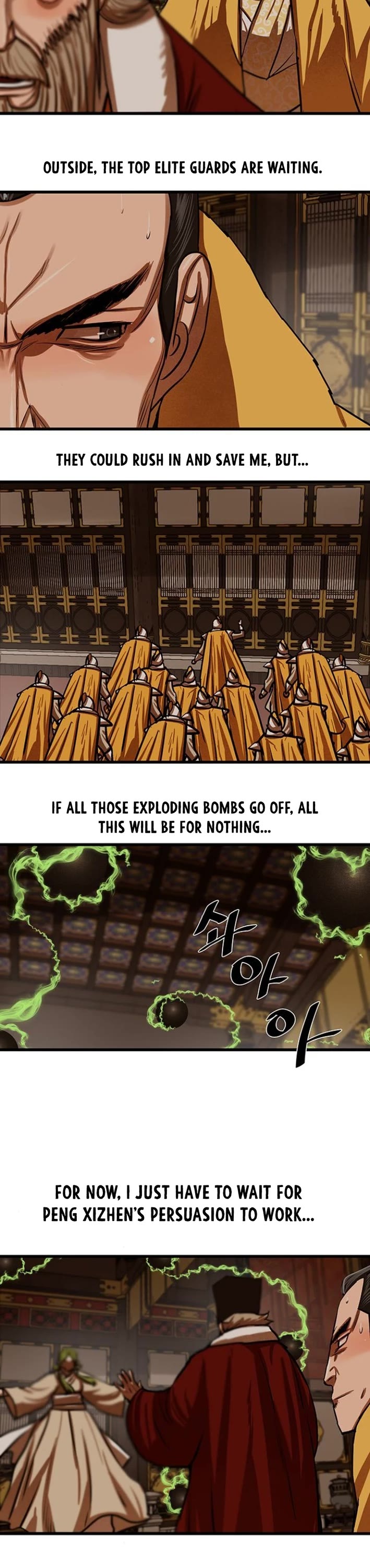 Escort Warrior chapter 233 page 4