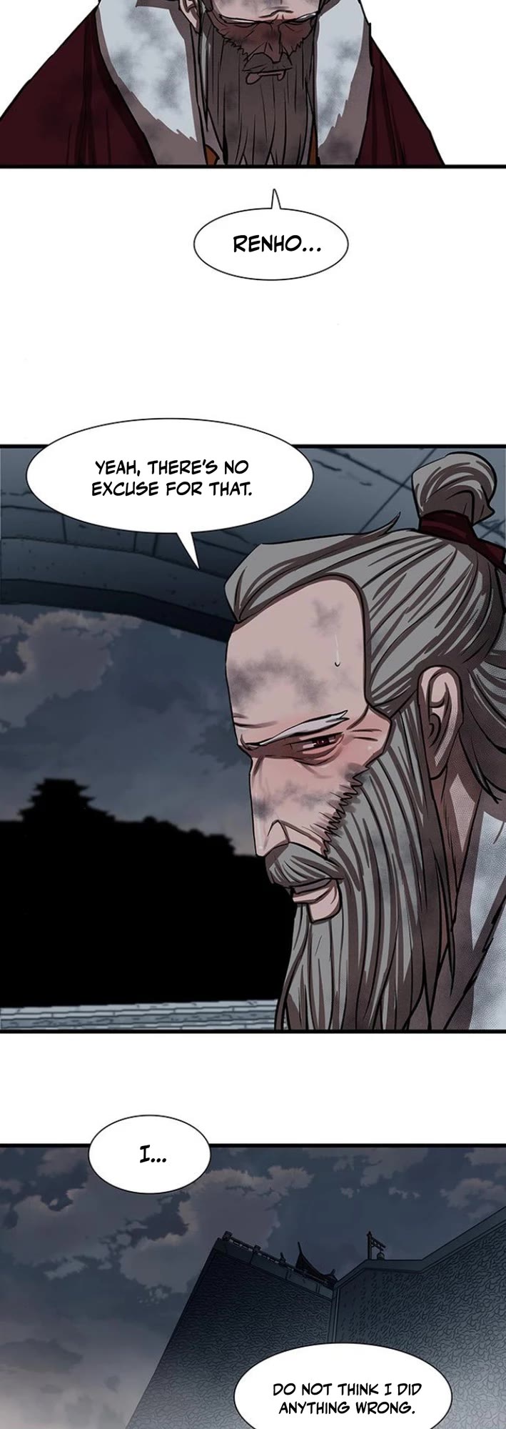 Escort Warrior chapter 234 page 19