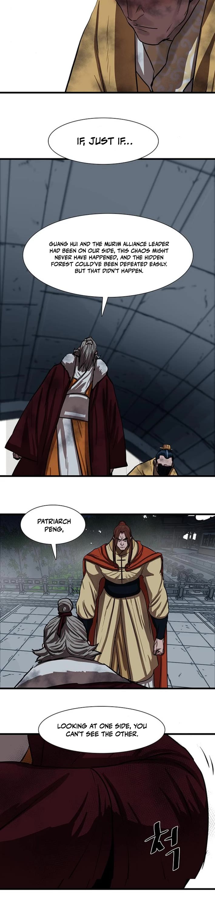 Escort Warrior chapter 234 page 21